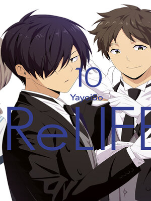 cover image of ReLife, Band 10